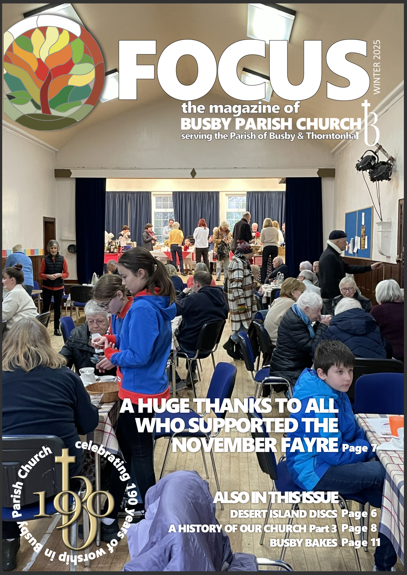 Rotator image unavailable